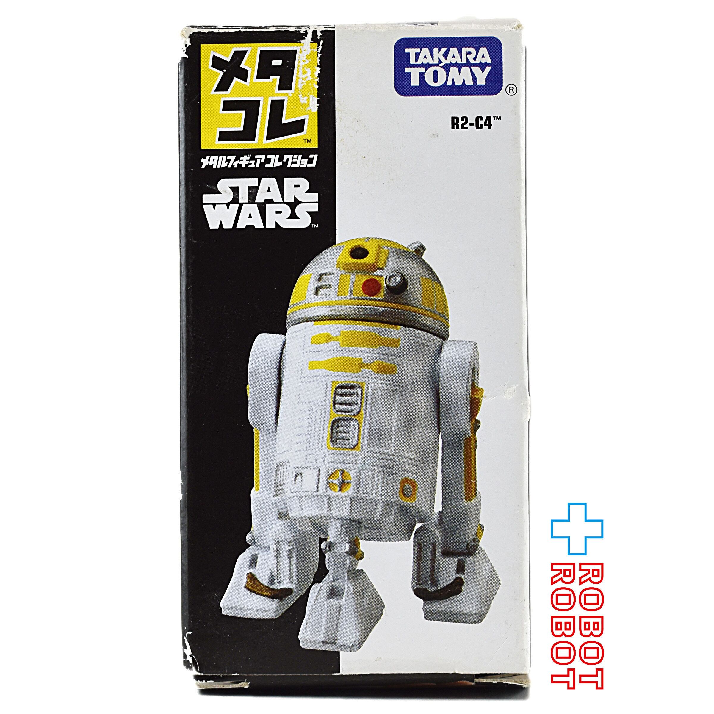 タカラトミー スター・ウォーズ メタコレ R2-C4 メタルフィギュア 開封
