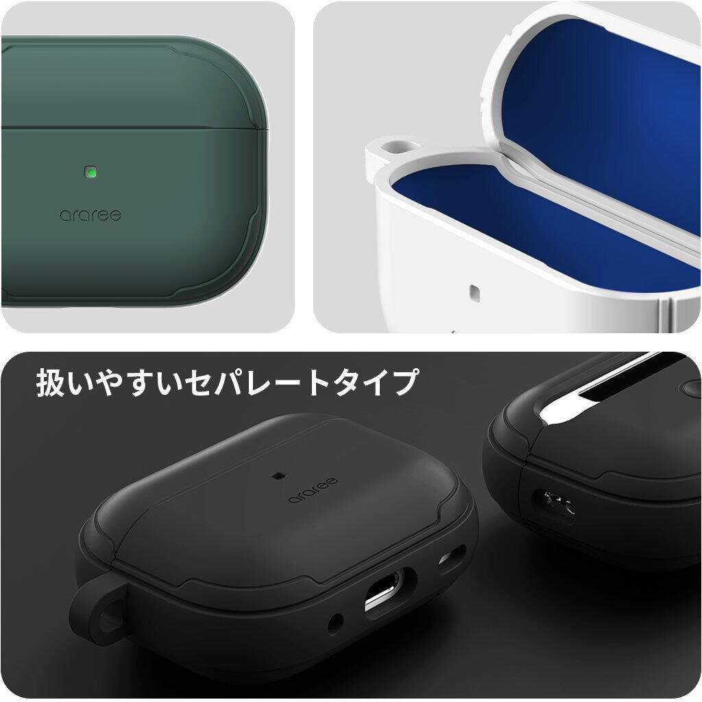 国内正規品 araree アラリー AirPods Pro（第2/1世代）DUPLE