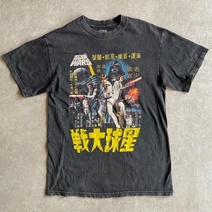 Hong Kong STARWARS Chinese Words Tee  M