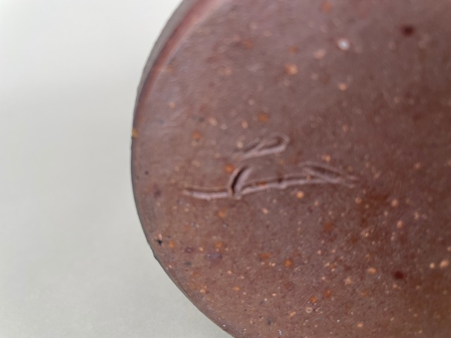 耳付備前花入れ