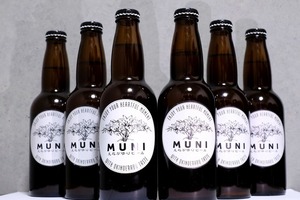 【期間限定】送料無料キャンペーン　6本セット　MUNI〜えらぶゆりBEER〜