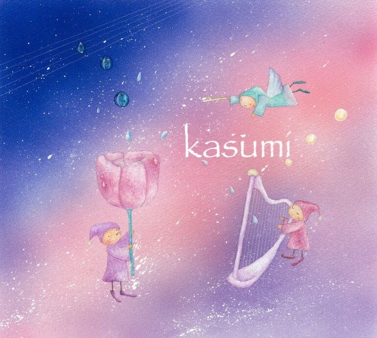 「音楽」〜ジークレープリント〜