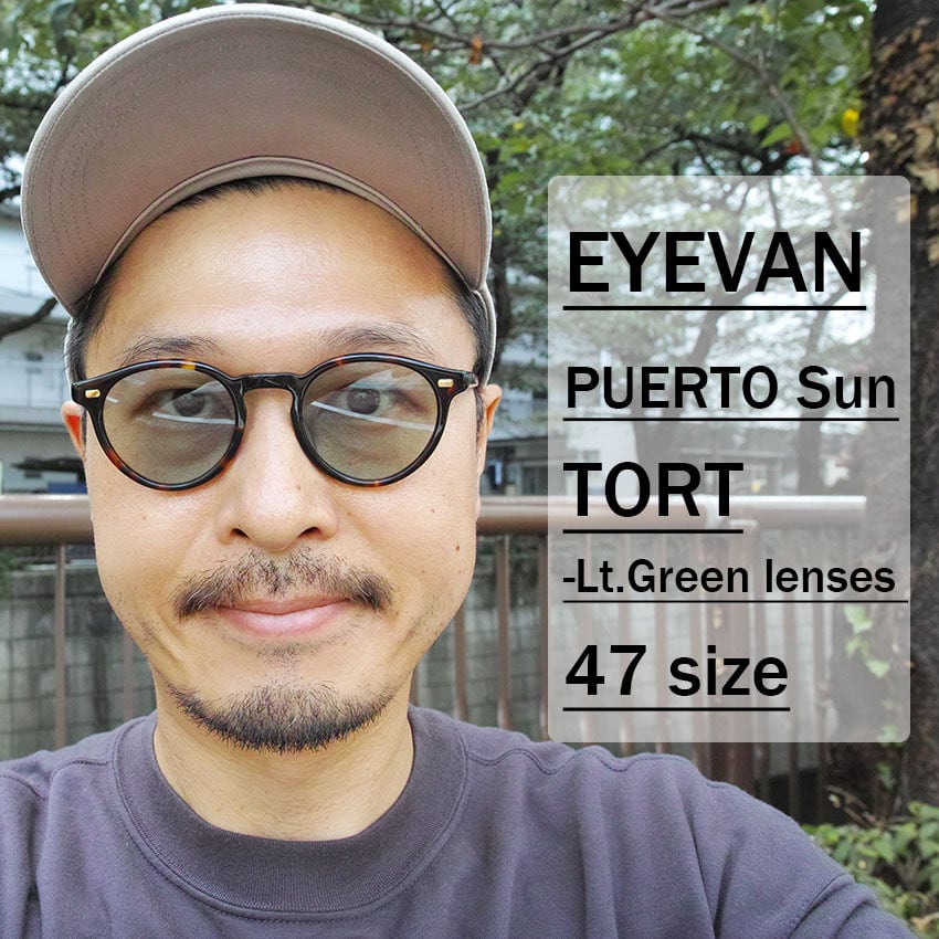 EYEVAN / PUERTO Sun / TORT   Lt.Green トータス・べっこう柄