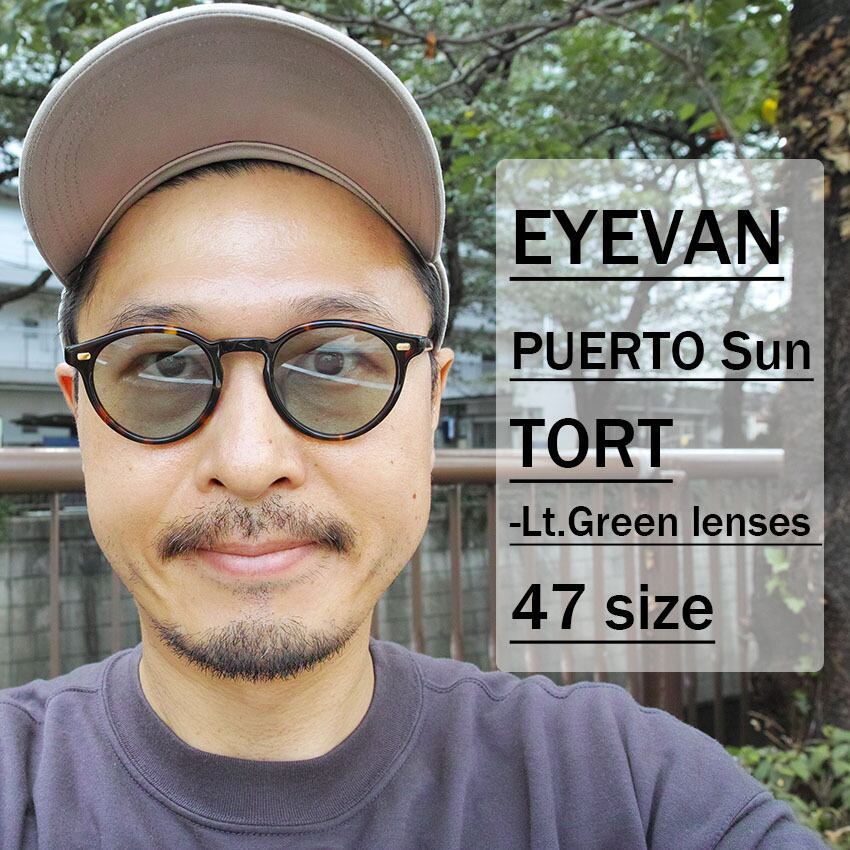 EYEVAN PUERTO(45) TORT アイヴァン プエルト