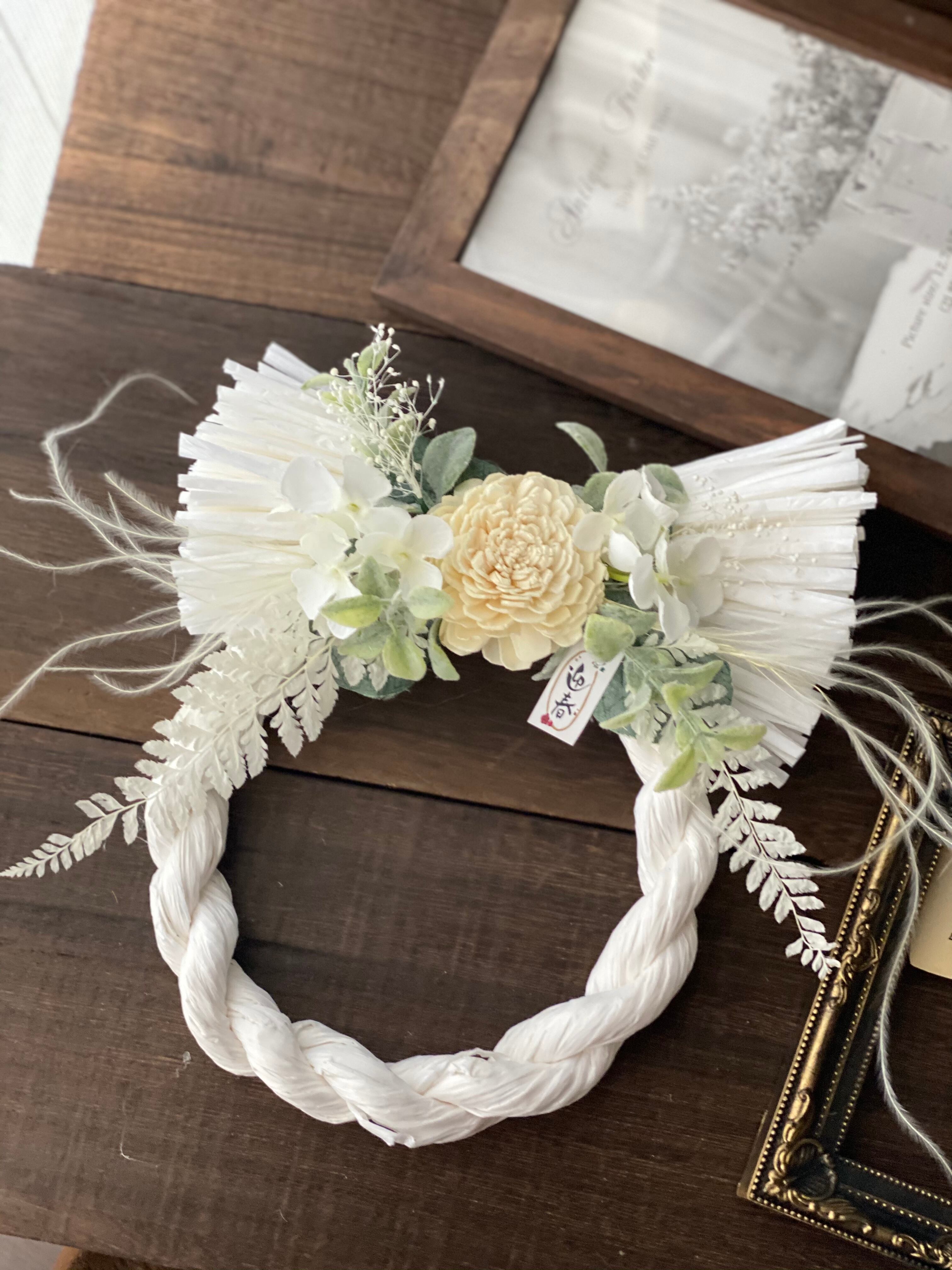 しめ縄リース 白 Houkiboshi