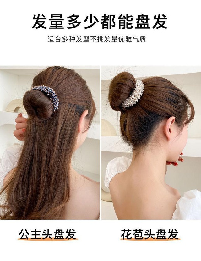 水晶のヘアアイロンの編み物の形が怠け者です。