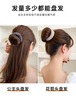 水晶のヘアアイロンの編み物の形が怠け者です。