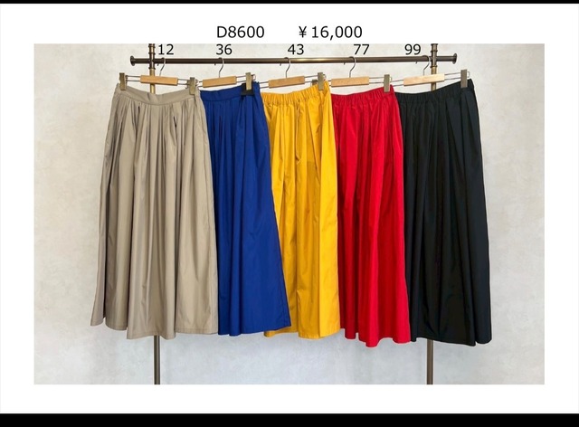 DOSDIOSAS ダブルテーラード　D8602