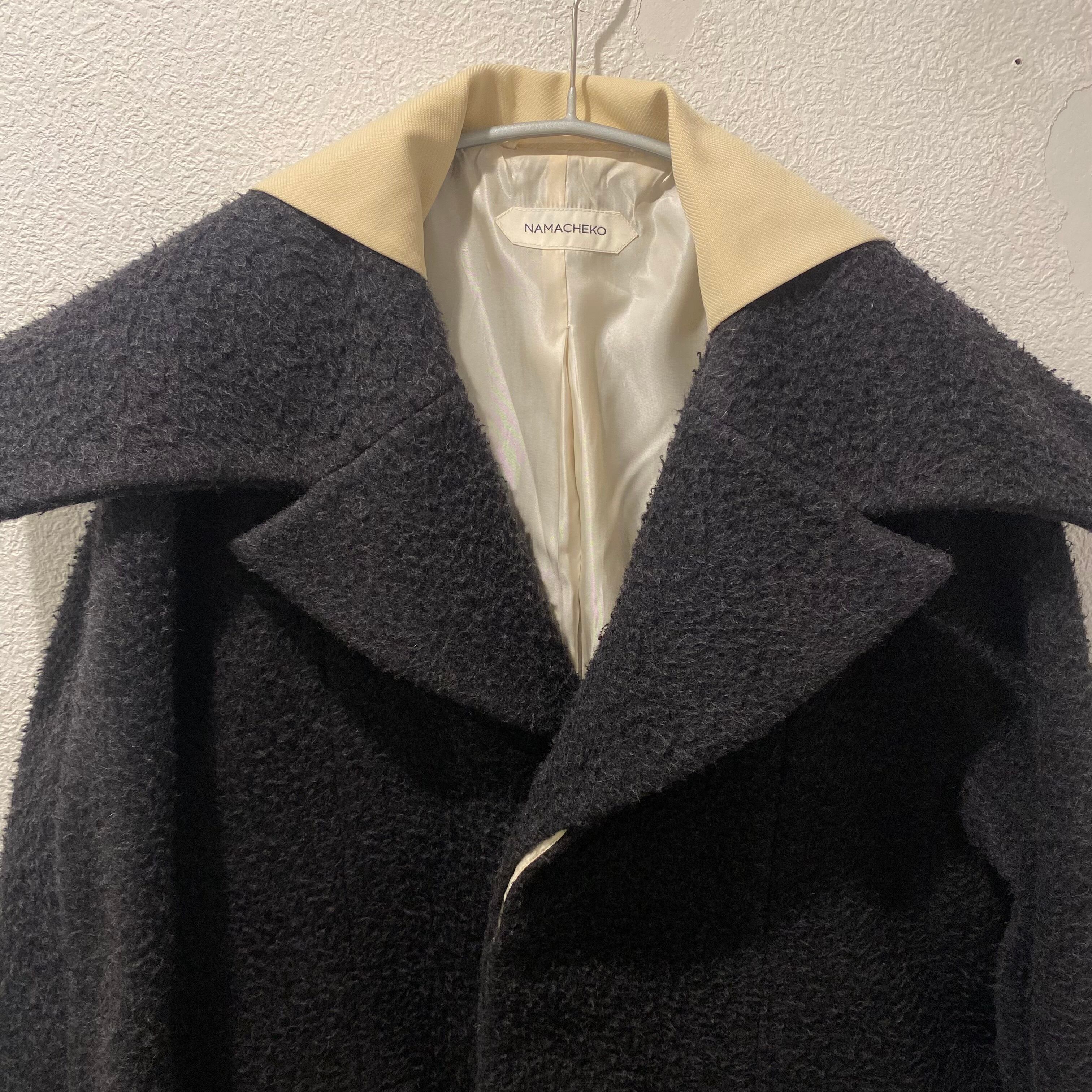 NAMACHEKO ナマチェコ Wide Collar Wook Coat コート XS【表参道t 