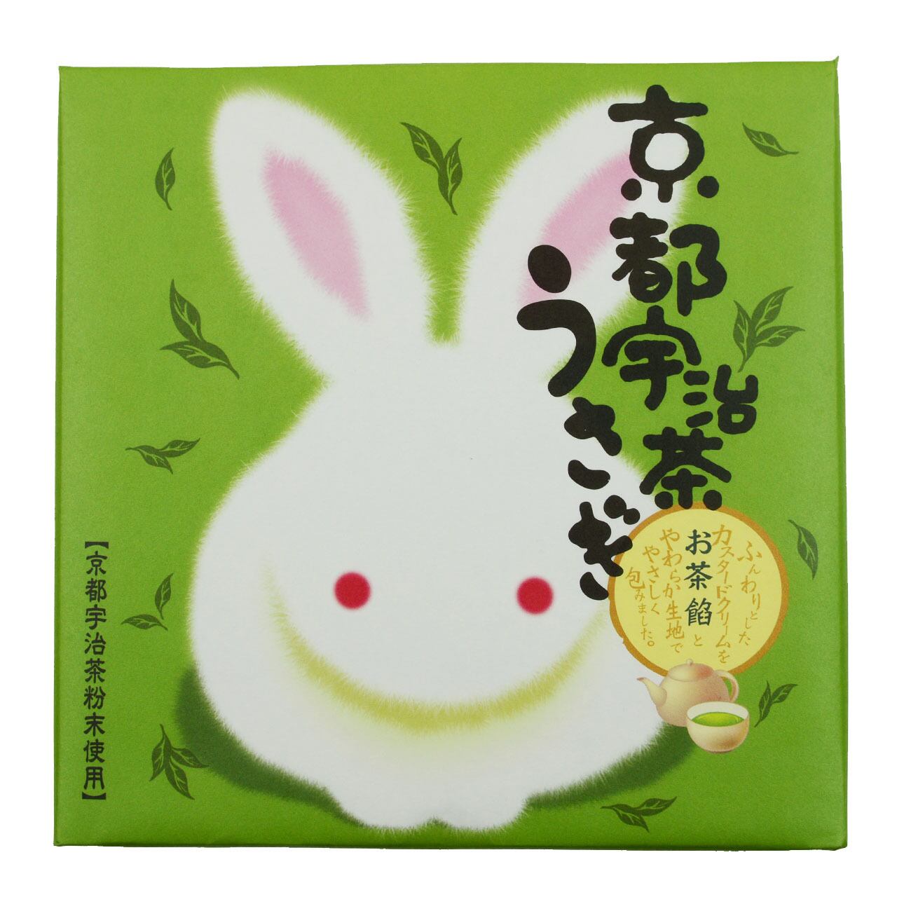 舞妓はんひぃ～ひぃ～プレッツェル | KotoLab Store