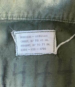 Vintage 60s Jungle Fatigue Jacket