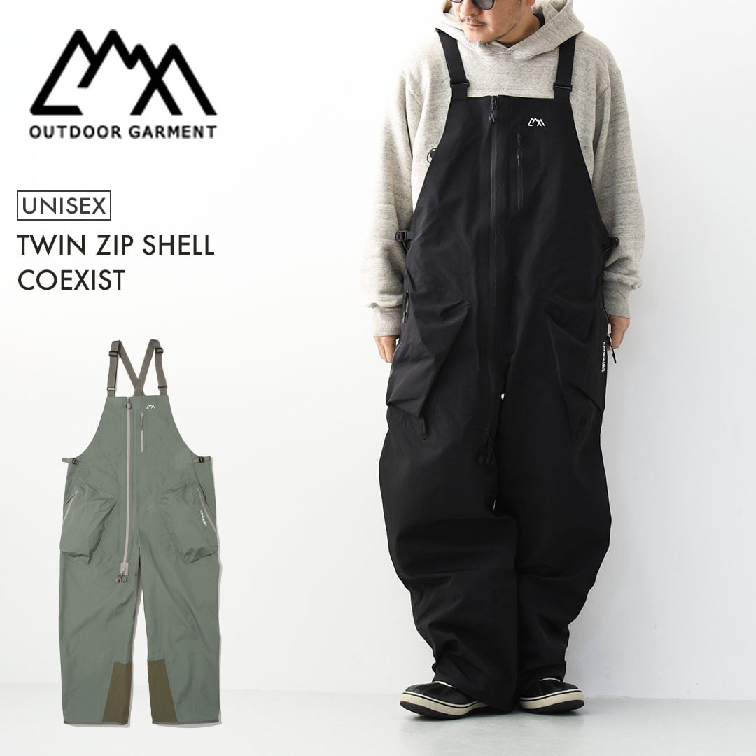 CMF OUTDOOR GARMENT [コムフィアウトドアガーメント] WHITE OUT WADER