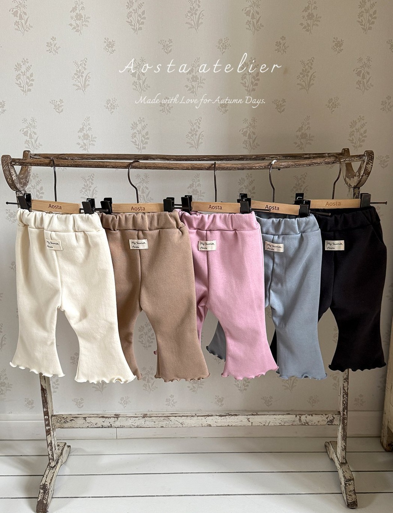 【Aosta】ジェリーフレアパンツ アイボリー 70~110cm - 9