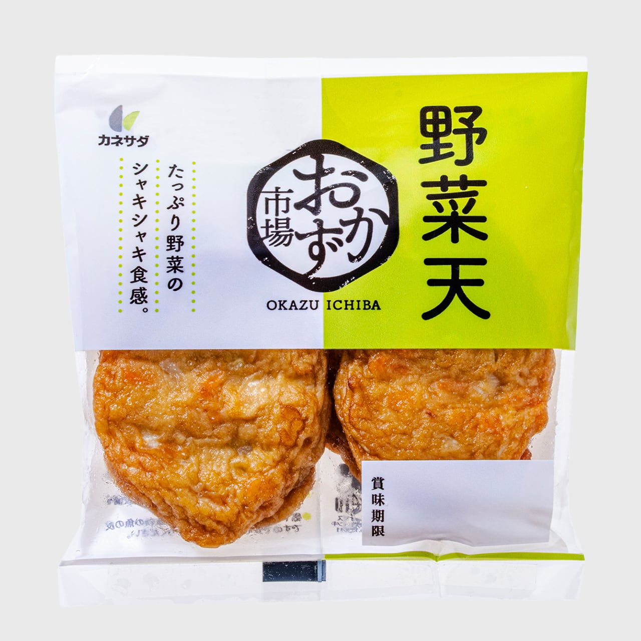 おかず市場 | かね貞オンラインストア