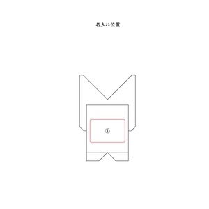 ネコブロック・ウォルナット