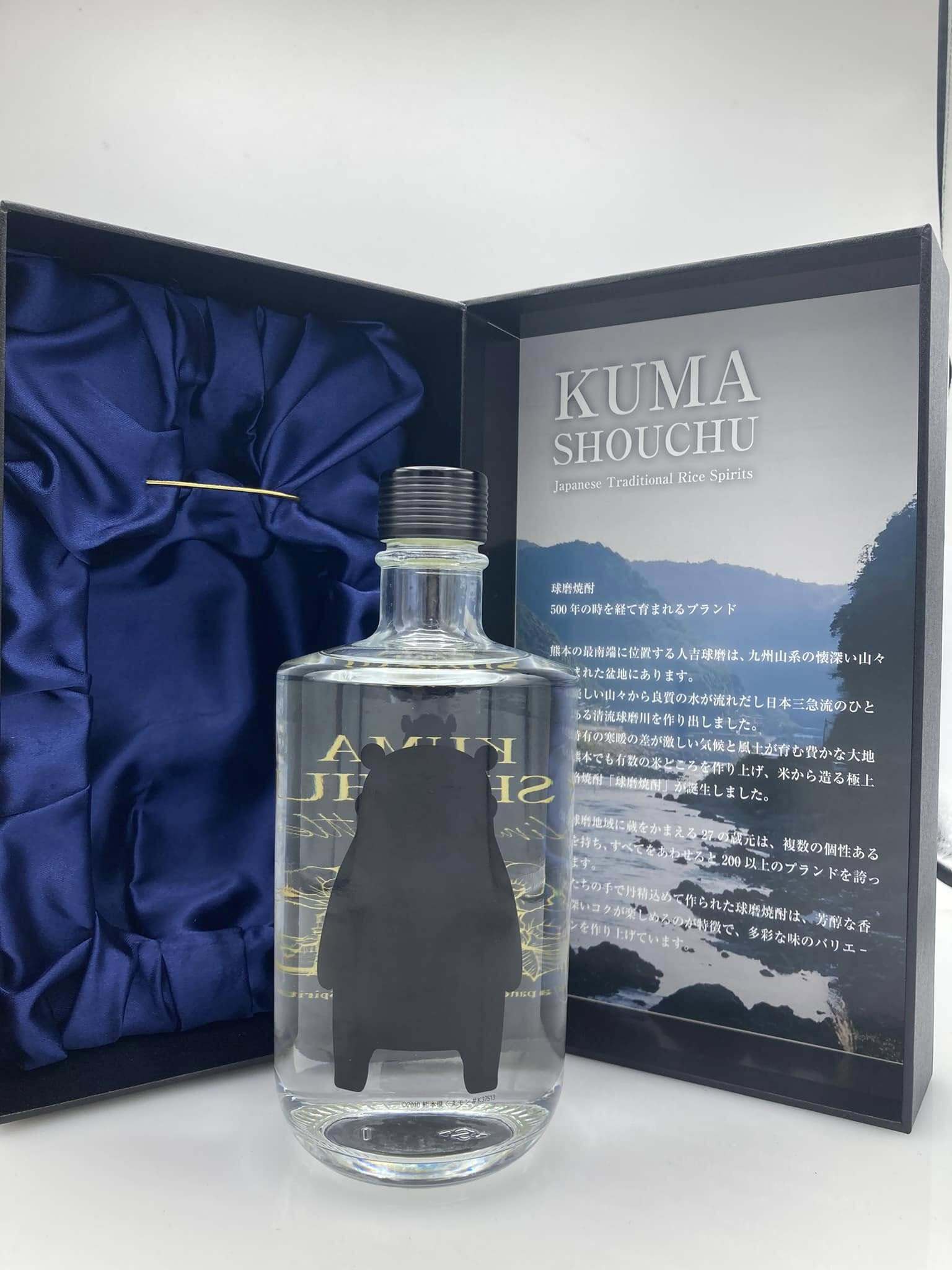 球磨焼酎 刻の封印原酒 2010年製造 500ml 39度 ※数量限定品 | 球磨