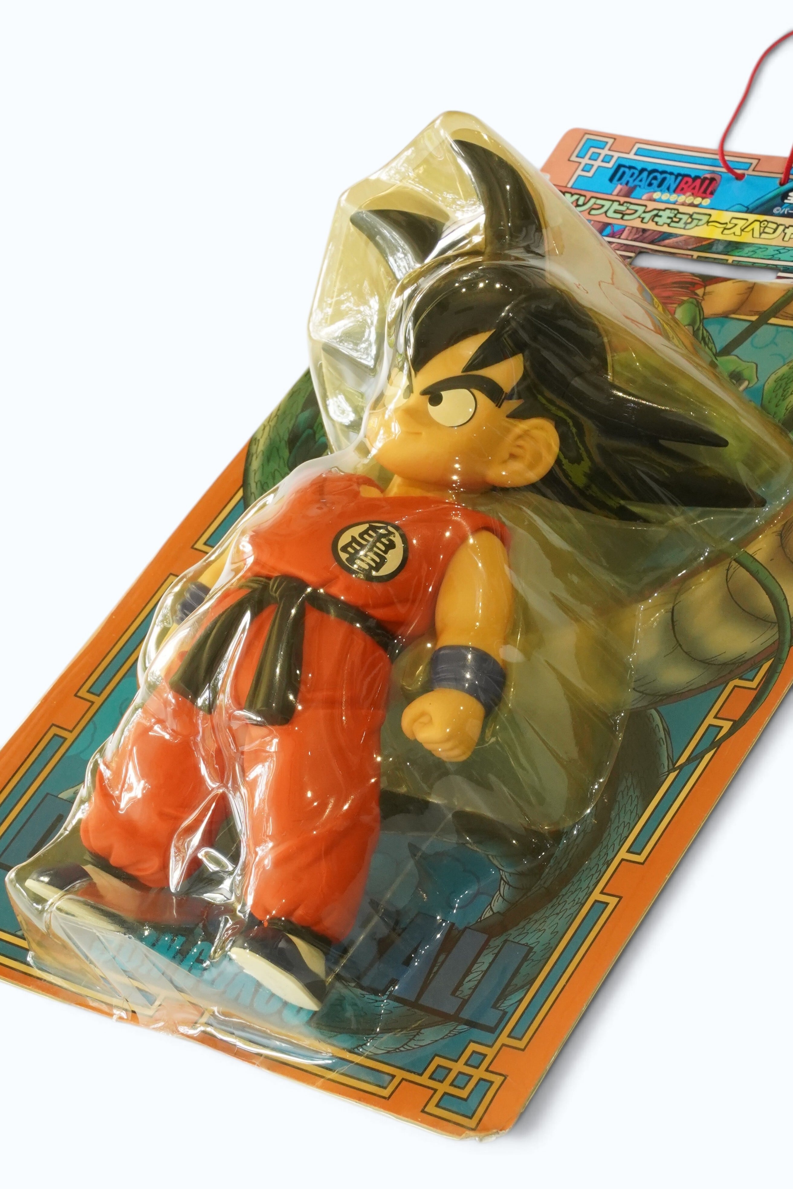 ドラゴンボール　DXソフビ フィギュア スペシャルアソート2　孫悟空 ドラゴンボール 孫悟空 DXソフビフィギュア スペシャルアソート2 2008