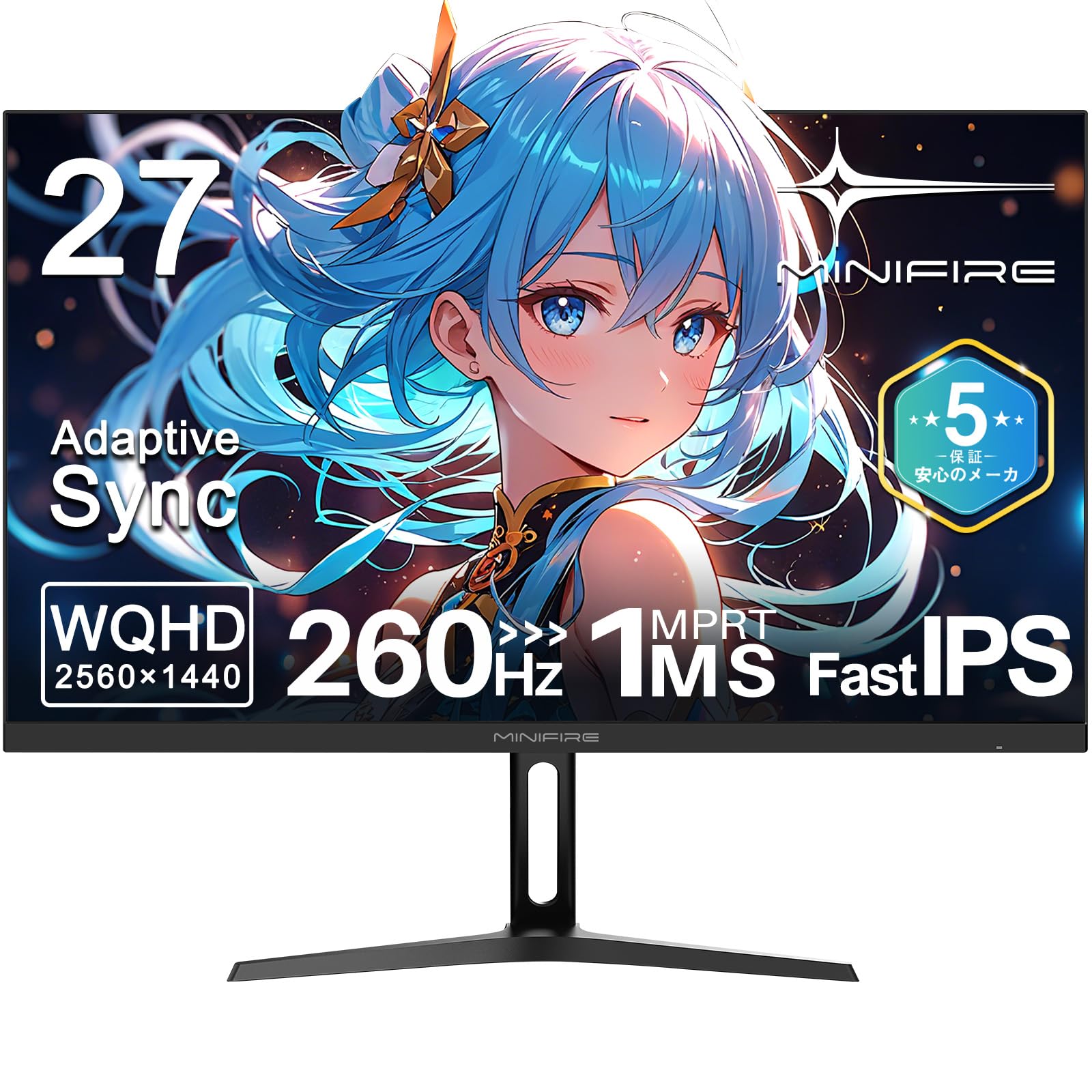 発売セール】cocopar モニター 24.5インチ ゲーミングモニター 200Hz