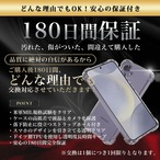 Hy+ Galaxy S24 耐衝撃 ケース カバー ストラップホール 米軍MIL規格 クリア 衝撃吸収ポケット内蔵 TPU ケース 透明クリア