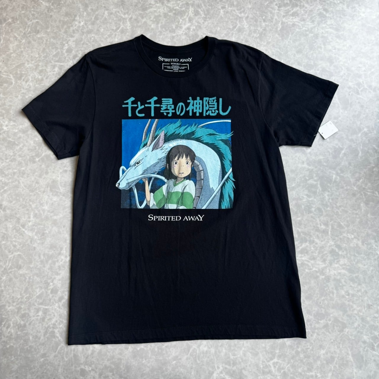 ハウルの動く城