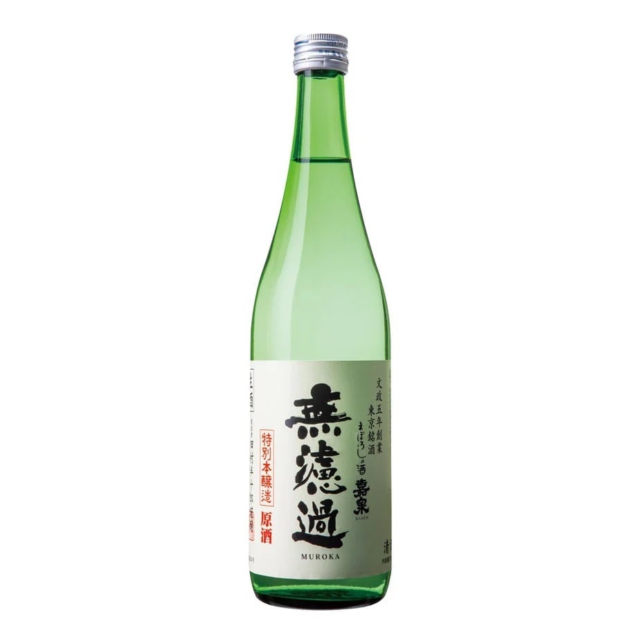 嘉泉　特別本醸造　無濾過原酒　720ｍｌ（田村酒造場）