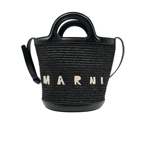 MARNI マルニ ラフィア 2WAYバッグ 24669-202511