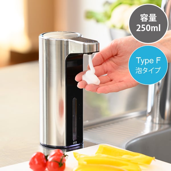 EKO】Aroma smart soap dispenser アロマソープディスペンサー | mys ...