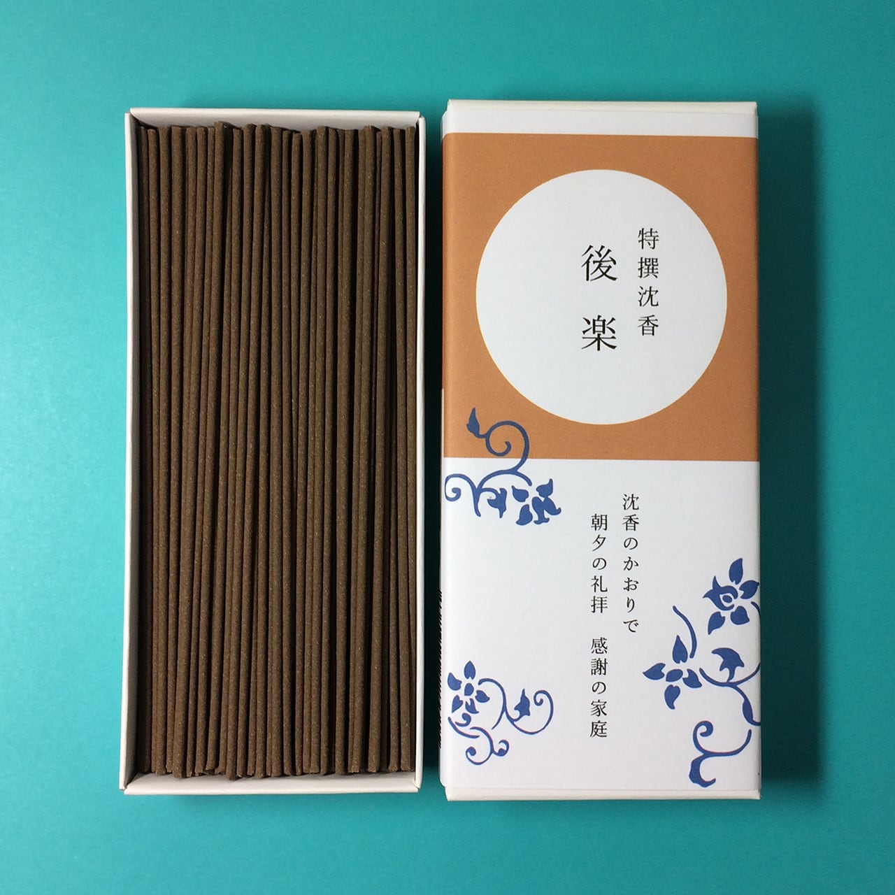 九谷焼 寸胴花瓶 8寸 布袋尊 | sankodoshop