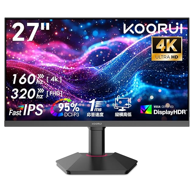 KOORUI ゲーミングモニター 240Hz モニター 27インチ WQHD(2560×1440