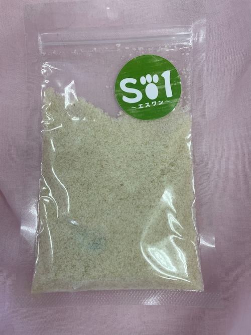 北海道産 無添加 牛軟骨ふりかけ【50g】