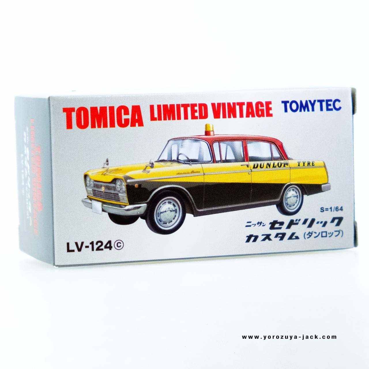 トミカリミテッドヴィンテージ LV-124c ニッサン セドリック カスタム