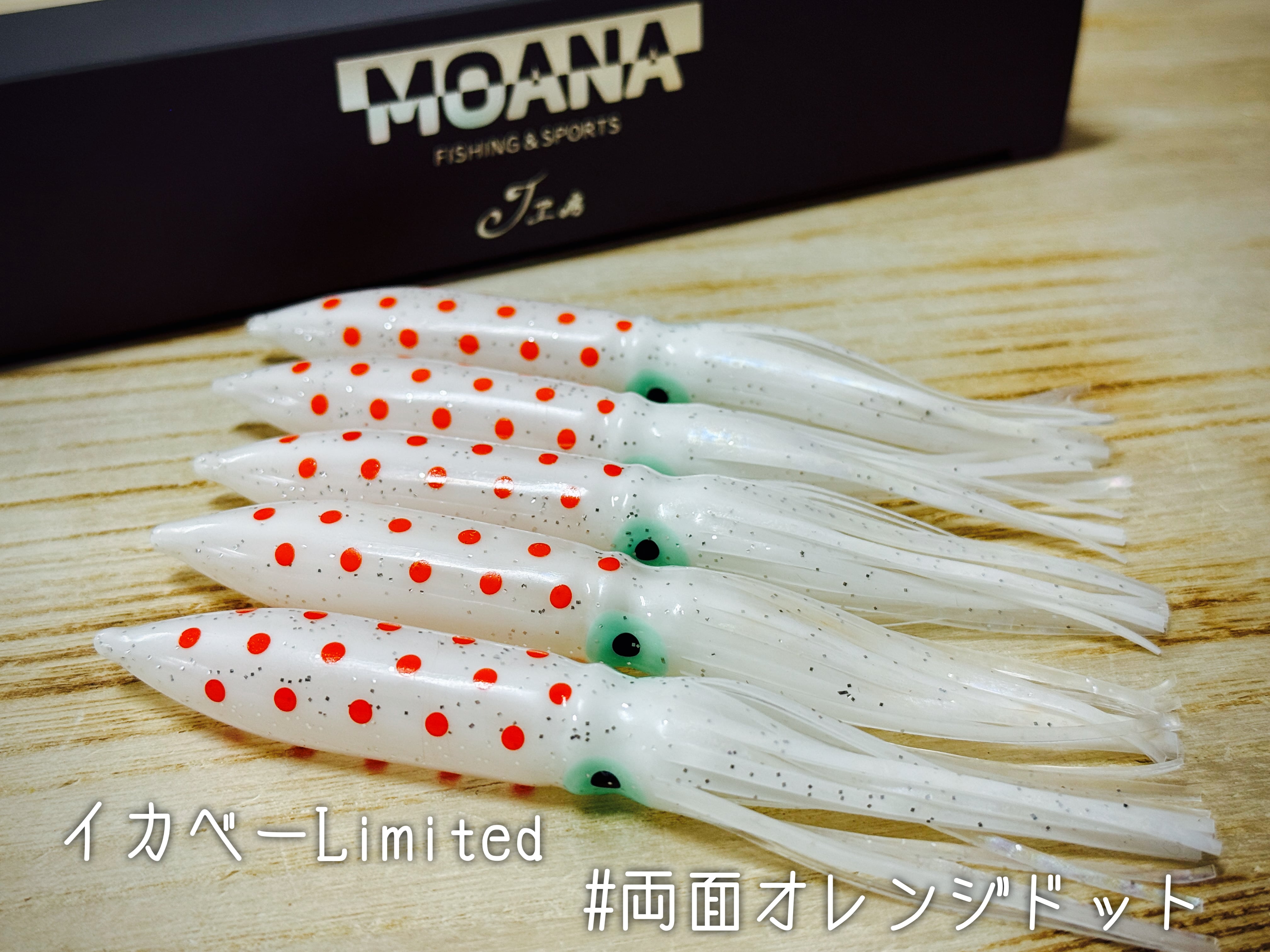 ssg craft Hybrid Wood Knob ハイブリッドウッドノブ【ダブルハンドル