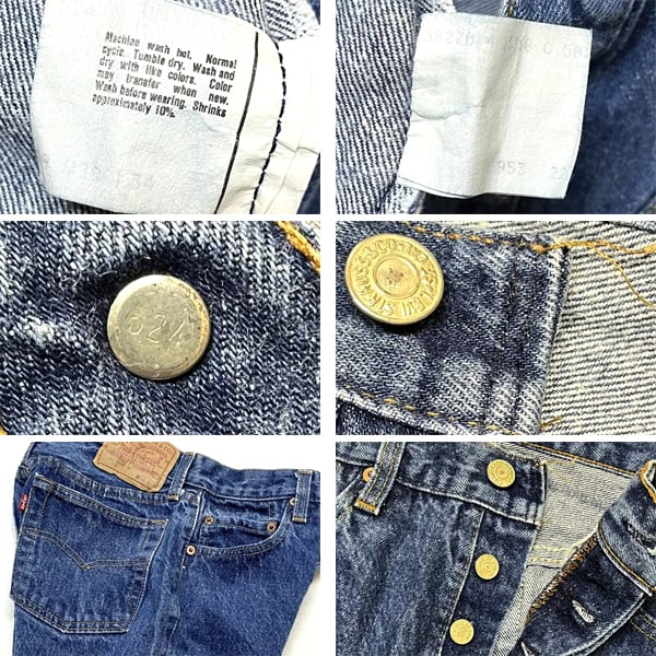 1点物◇USA製ビンテージ80sリーバイス501濃紺ジーンズ古着メンズ28