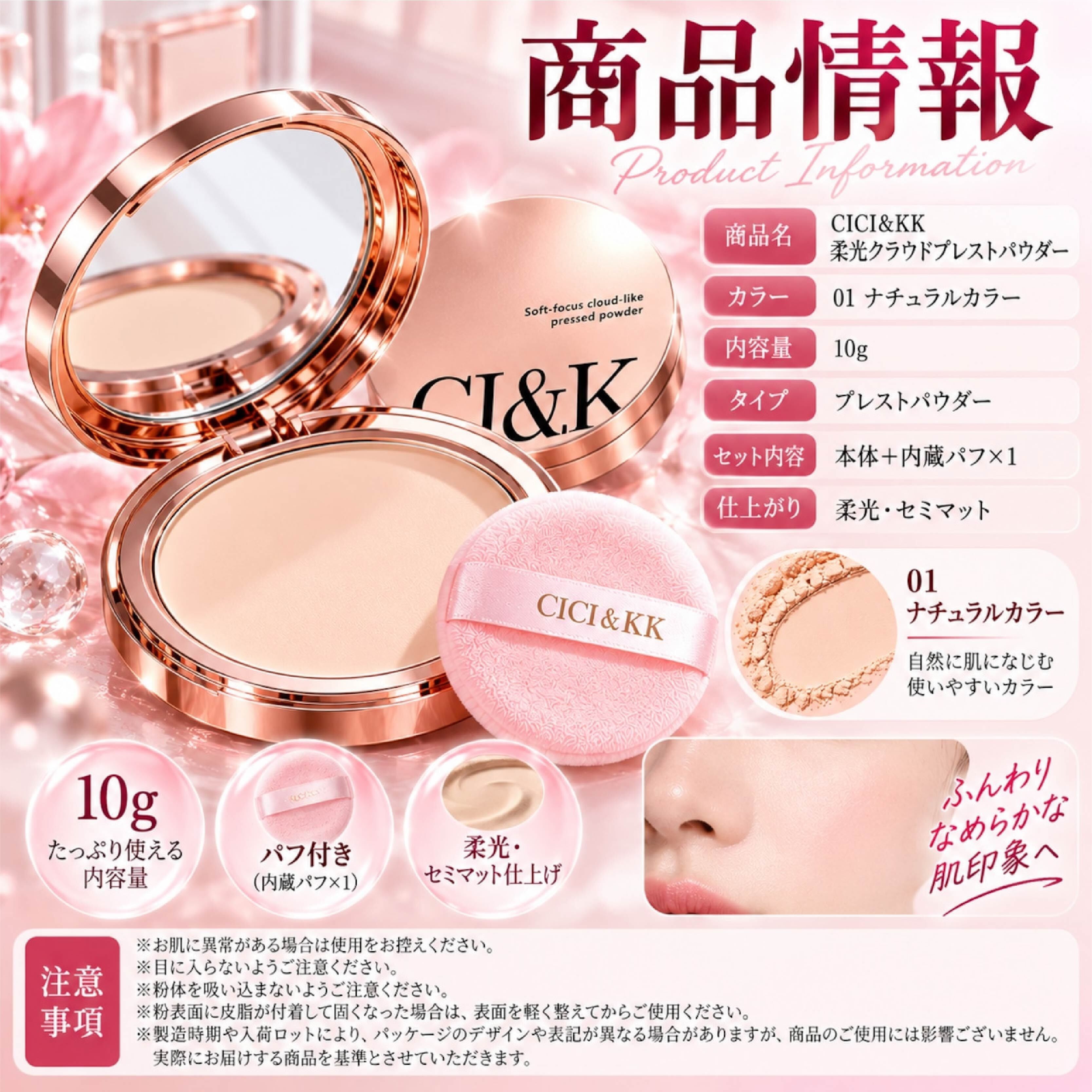 フェイスパウダー dustyblue.p9070 HY 1199 . プレストパウダー フェイスパウダー ルースパウダーではない