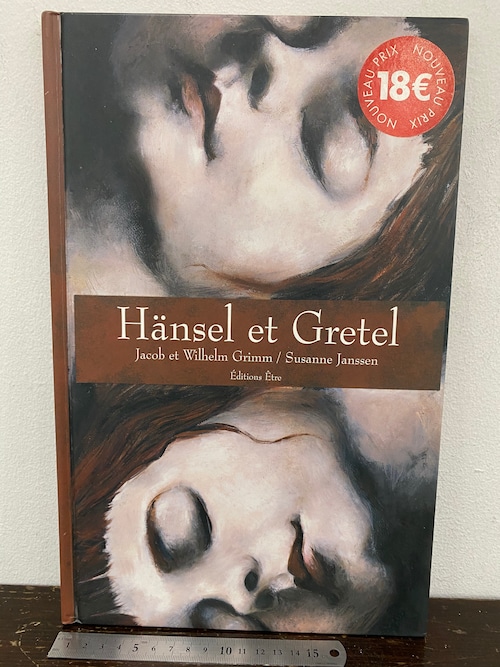Hansel et Gretel ヘンゼルとグレーテル Jacob et Wilhelm Grimm /susanne Jansen
