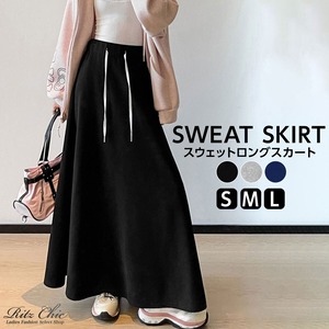 スウェット ロング スカート レディース 秋冬 韓国 きれいめ 大人 カジュアル ウエストゴム シンプル ゆったり リラックス Aライン 無地 マキシスカート フレアスカート 大人可愛い 大人女子