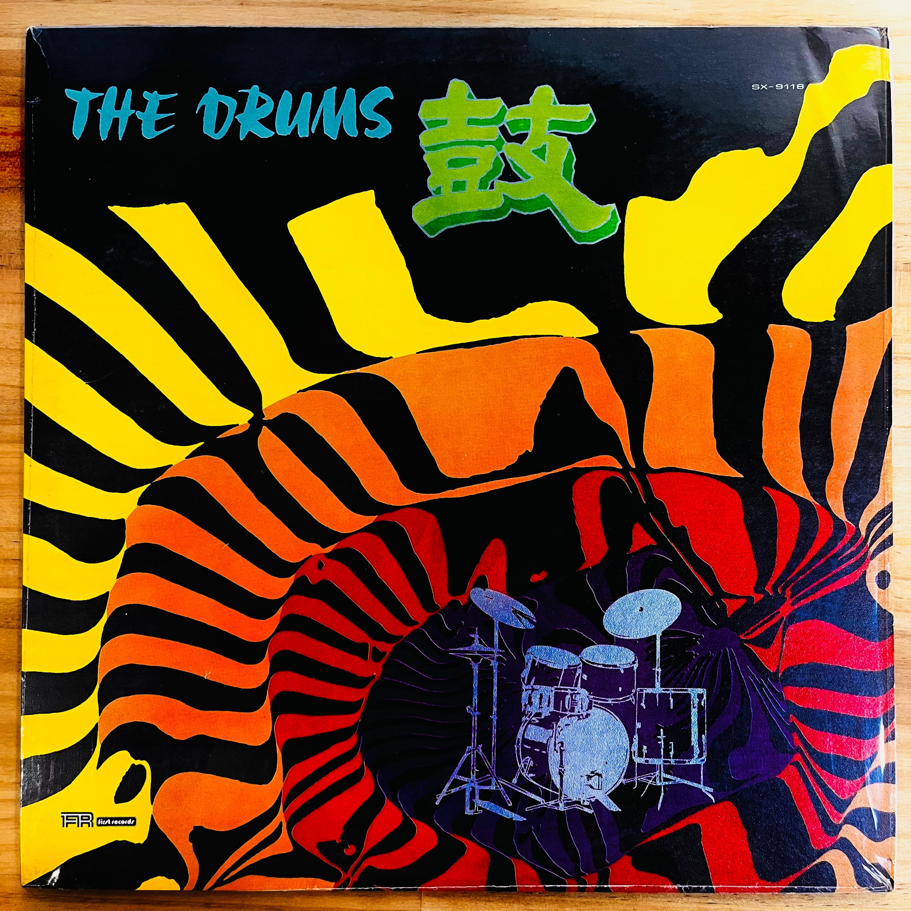 UNKNOWN ARTIST / THE DRUMS 鼓 (LP) | レコードライク 中古レコード専門店