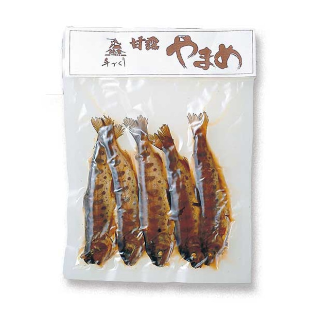 ヤマメの甘露煮（150g）