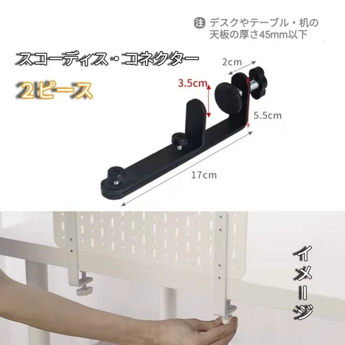 有孔ボード洗面所ペグボードバスルーム浴室お風呂 壁面収納 壁掛け耐荷重20kg 壁面ボード 6点セット 有孔ボード ブラック 洗面台 浴室 洗面所 バス