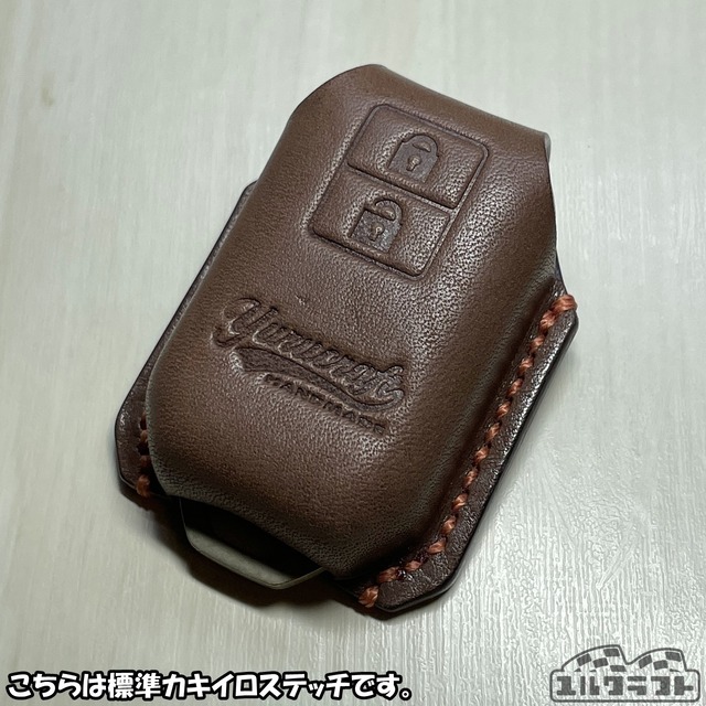ハスラースマートキーケース（ハスラーだなぁダークブラウン）