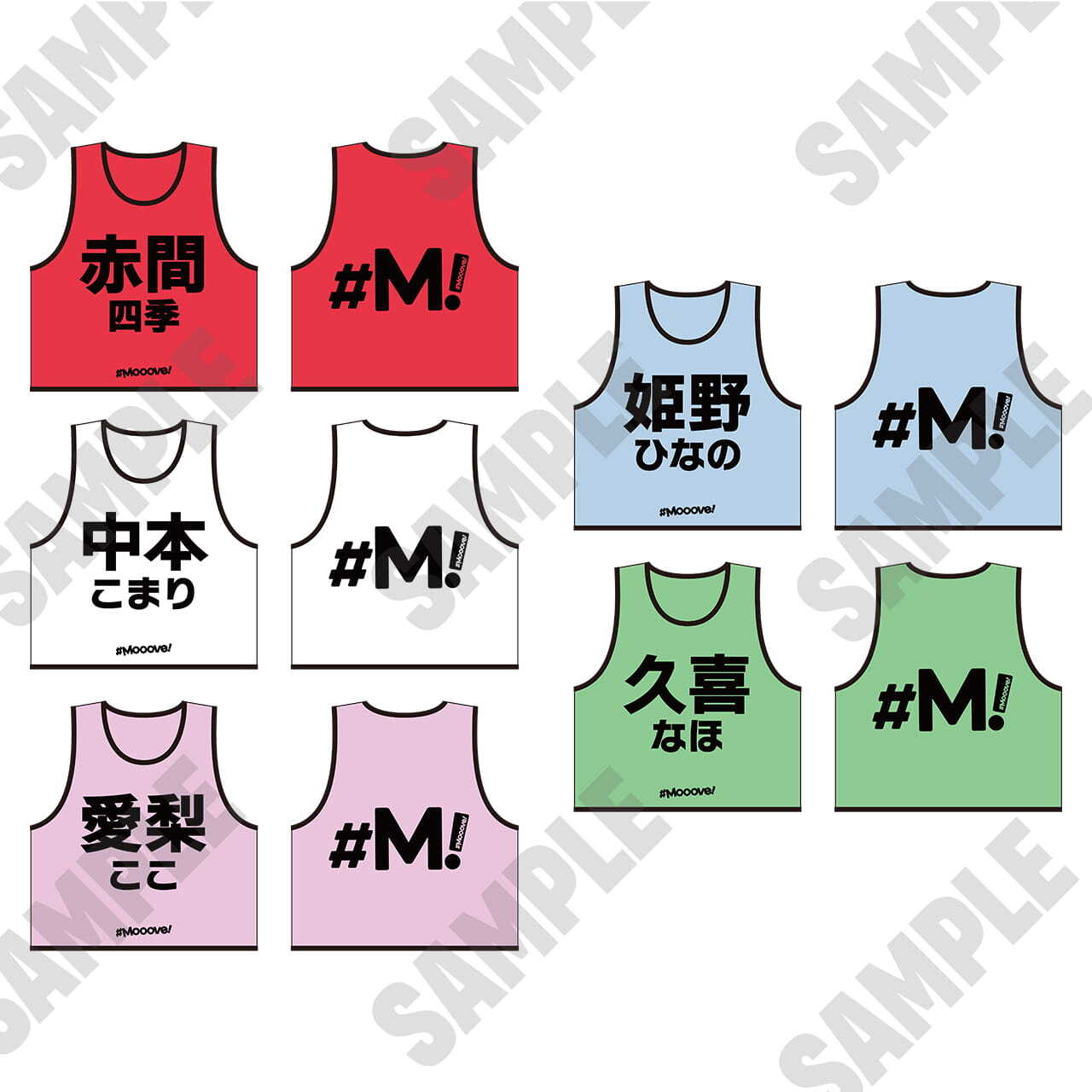 赤間四季】2025年生誕Tシャツ【MVG030】 | #Mooove!