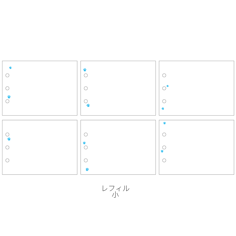 シール帳【手帳サイズ】6穴　ニャンリョーシカ