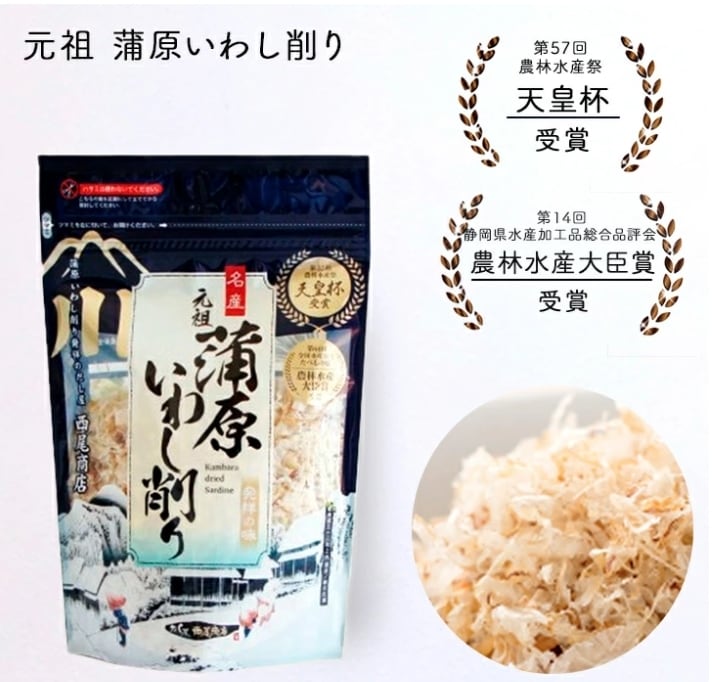 岩*尾様 お値下げ→明日削除 臨時休業のお知らせ】 スタッフ人員不足のため、二日間、下記の閉店