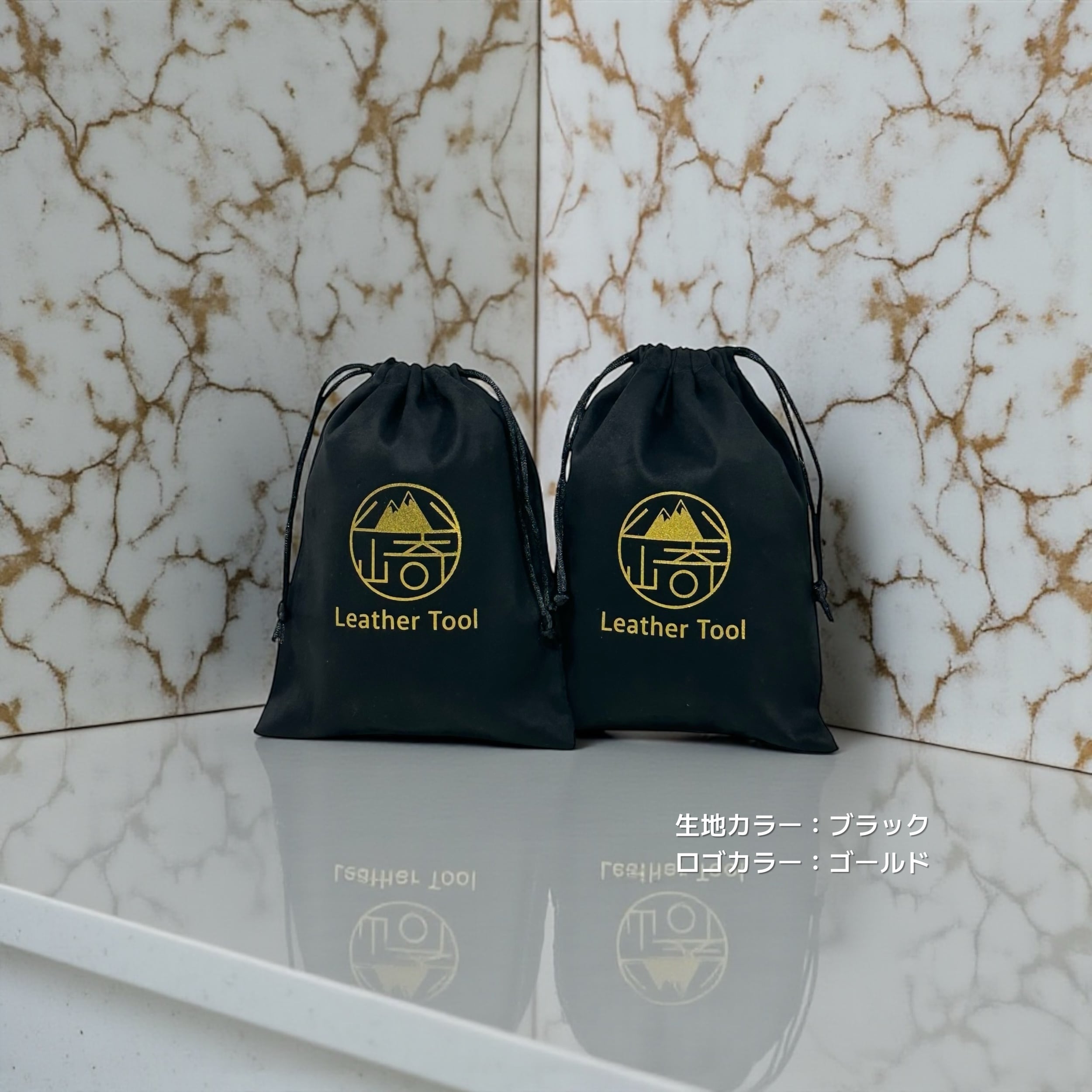 巾着袋】50枚｜フランネル｜生地カラー全14色｜ロゴプリント可