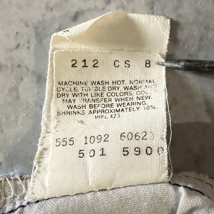 W31 L36】90's US.Levis 501 リーバイス バレンシア工場(555) ボタン裏