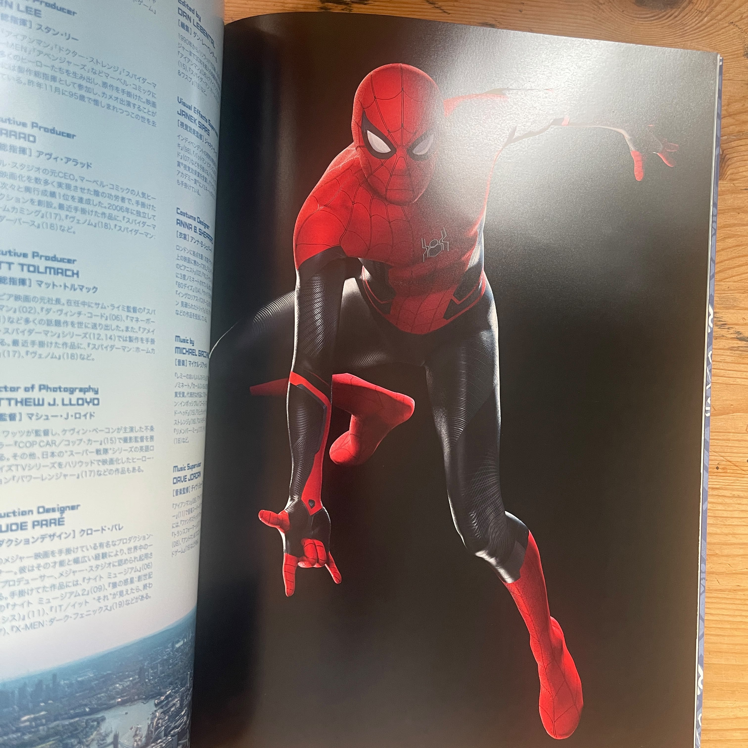 映画パンフレット スパイダーマン：ファー・フロム・ホーム (Spider