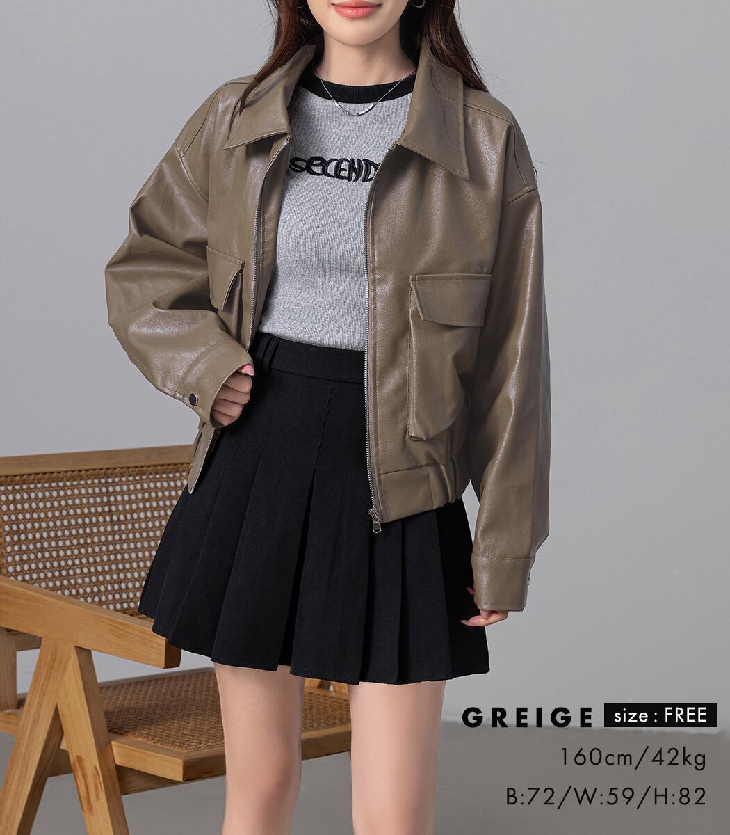 Christiandada 短丈ブルゾンma-1ブラウン茶 Christiandada 短丈ブルゾンma-1ブラウン茶 - メルカリ