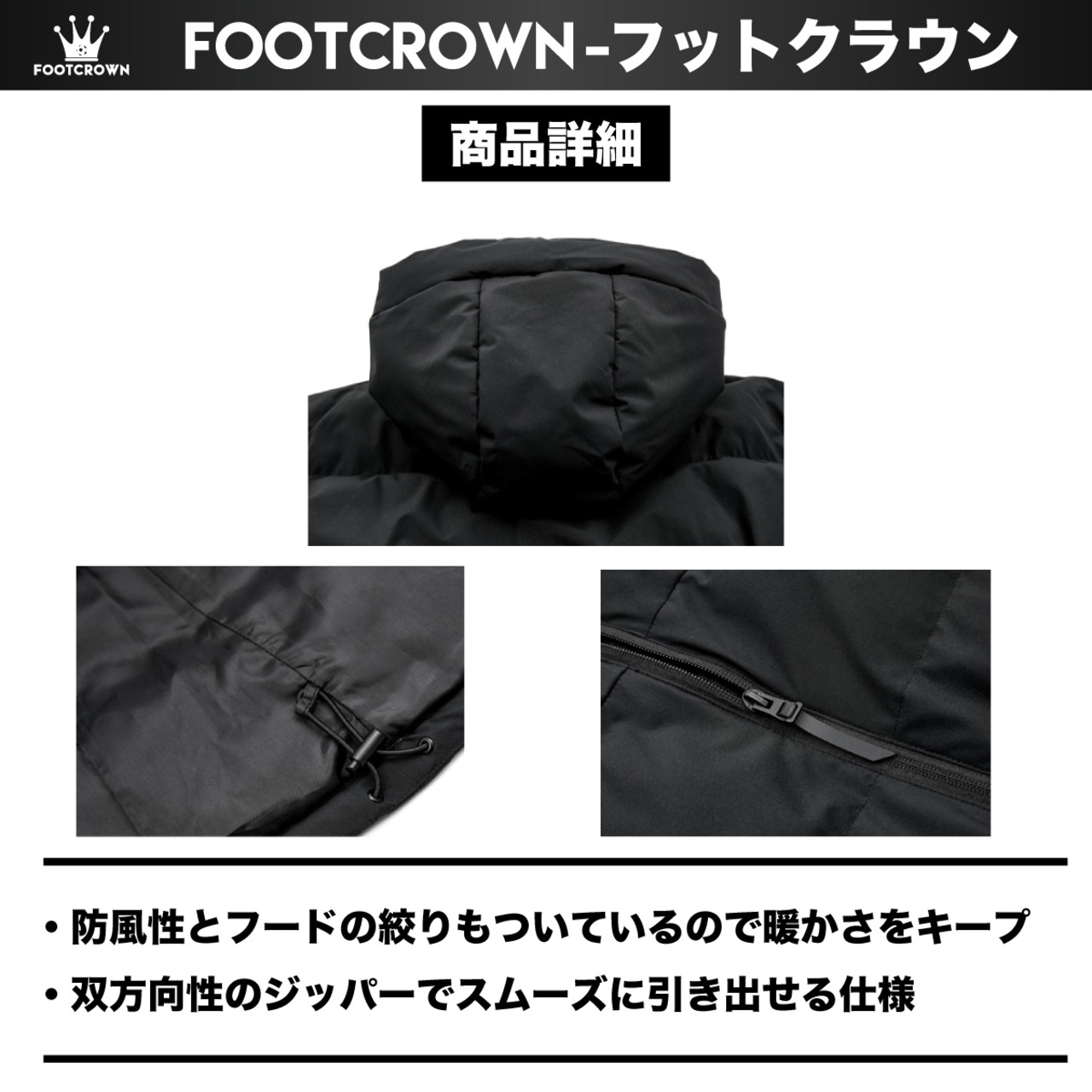 中綿ベンチコート ロングコートタイプ 刺繍ロゴ Sサイズ~4XLサイズ 秋冬 【定番】 - 11