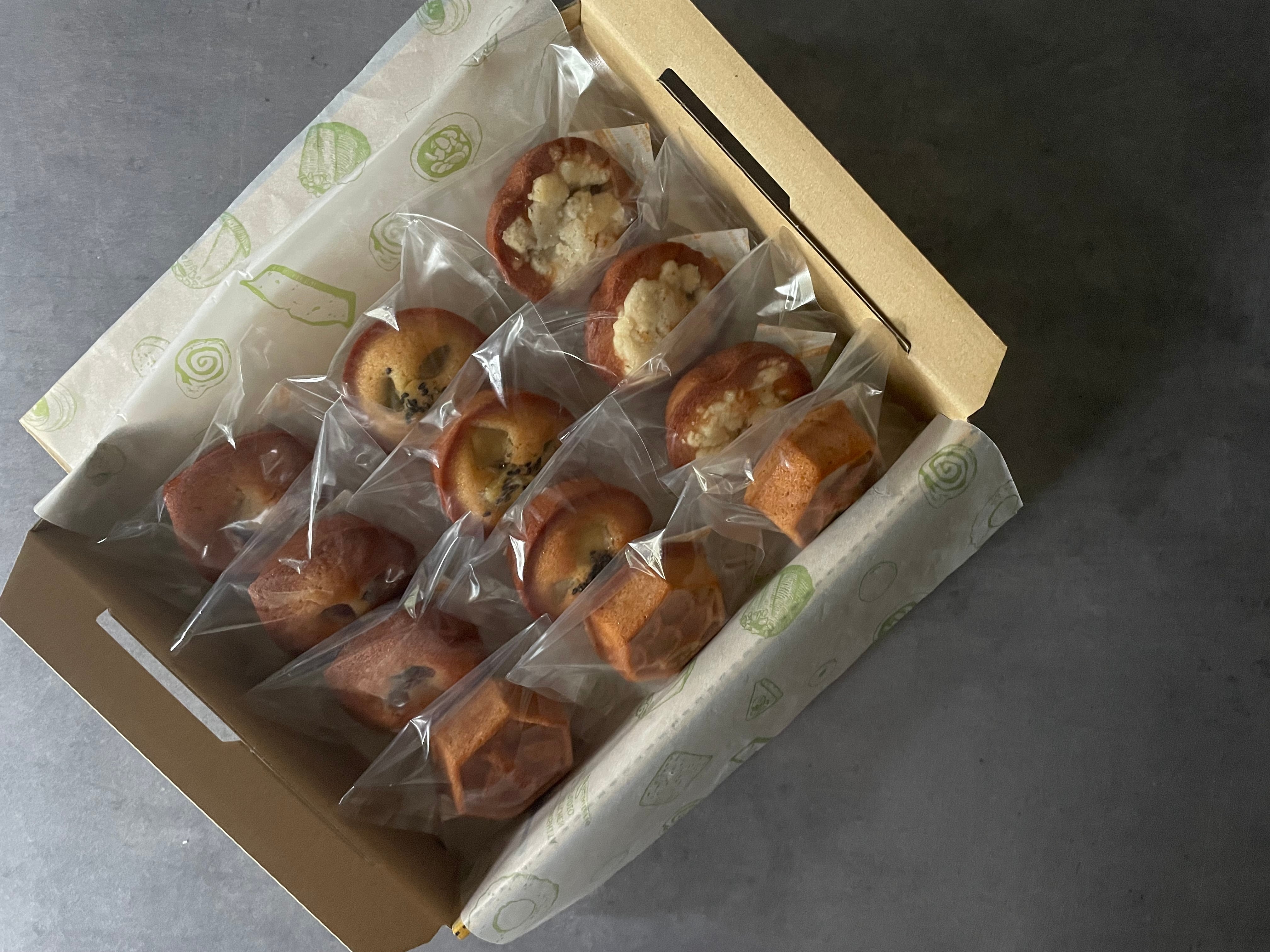 【秋限定】秋彩(あきいろ)フィナンシェセット〈12個入・送料込〉