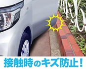 星光産業 EXEA 車外用品 ドアガード EW-131 クリア